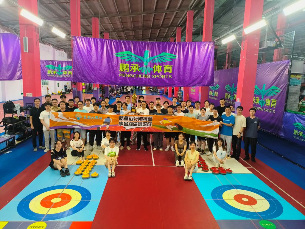 哈工大iLearn团队大鹏团建活动圆满举行：畅游山海间，凝聚团队心